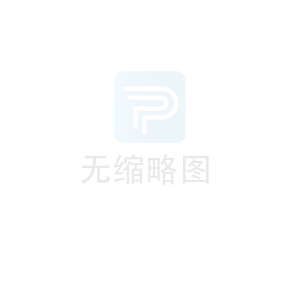 法院在拍賣的法拍房能買嗎？