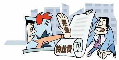 買長沙法拍房要調(diào)查房屋的哪些信息？