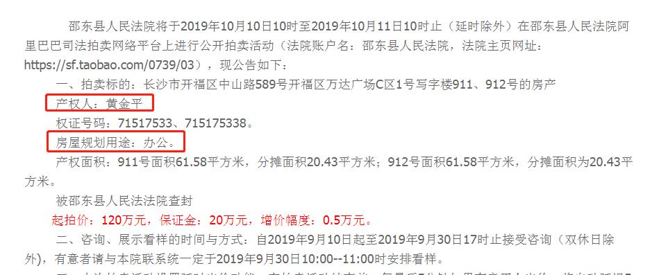 1585028023573420.jpg 1.jpg