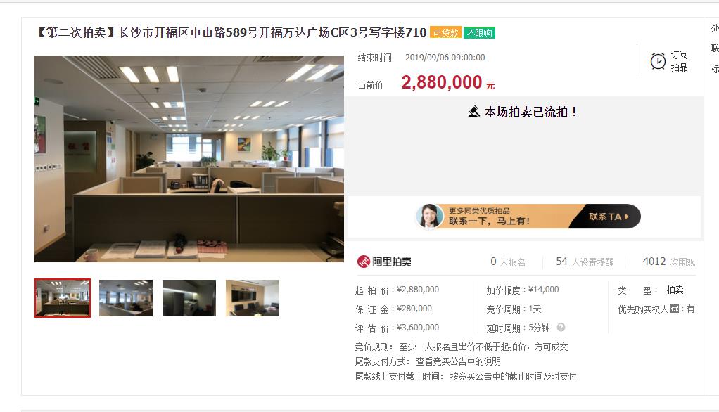 1585028037148001.jpg 2.jpg