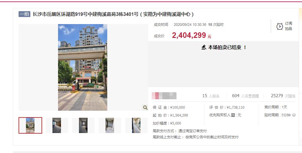 1604367097938079.jpg 1.jpg