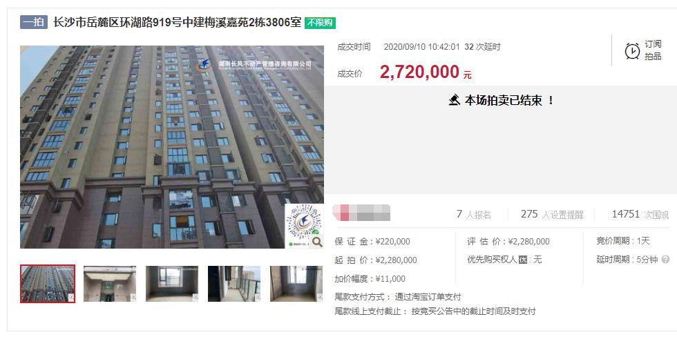 1604367105152247.jpg 2.jpg