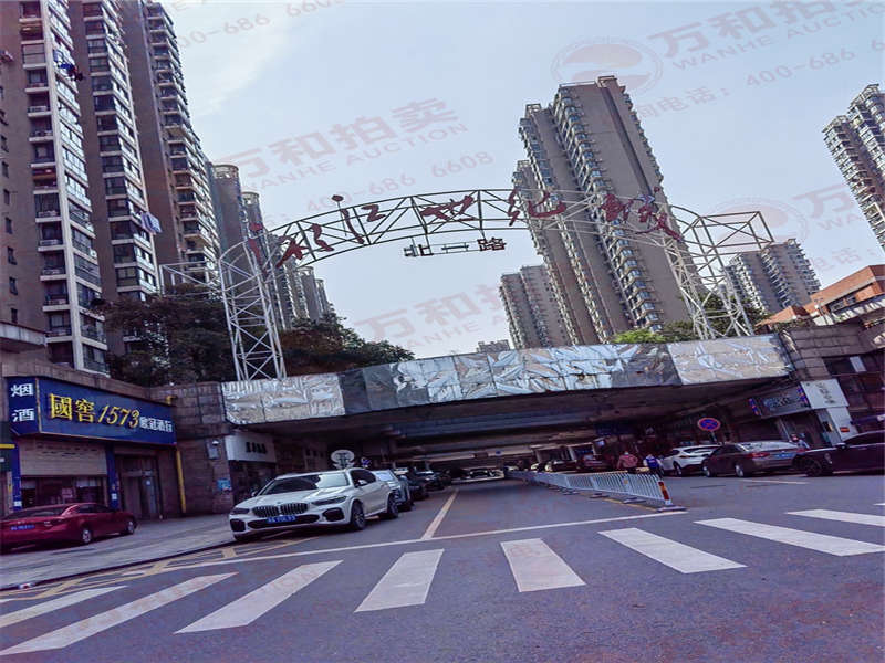 湘江世紀(jì)城映江苑法拍房5棟2307號(hào)