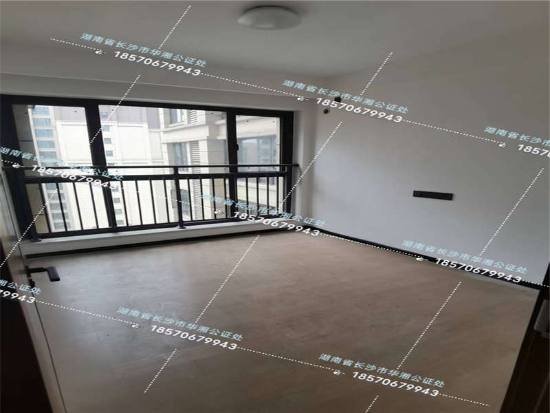 潤(rùn)和濱江府二期（潤(rùn)和又一城7、8期）法拍房7、8期35#棟2802室