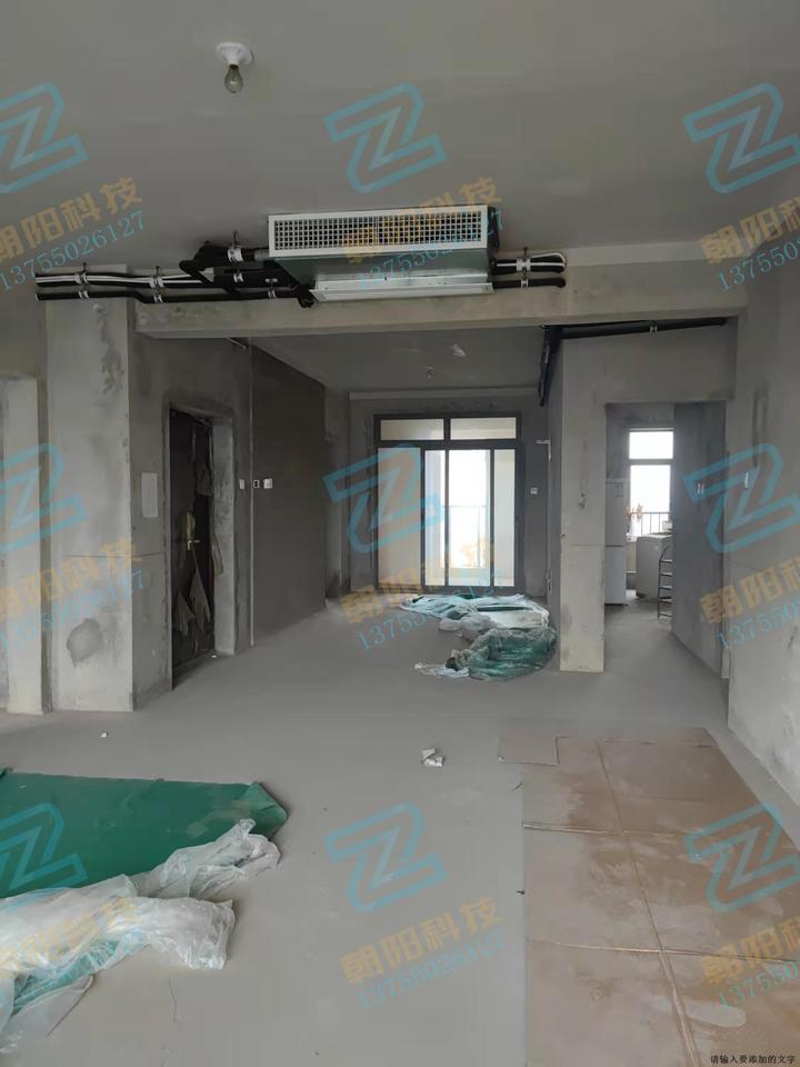 中房瑞致國際法拍房74棟2502號(hào)