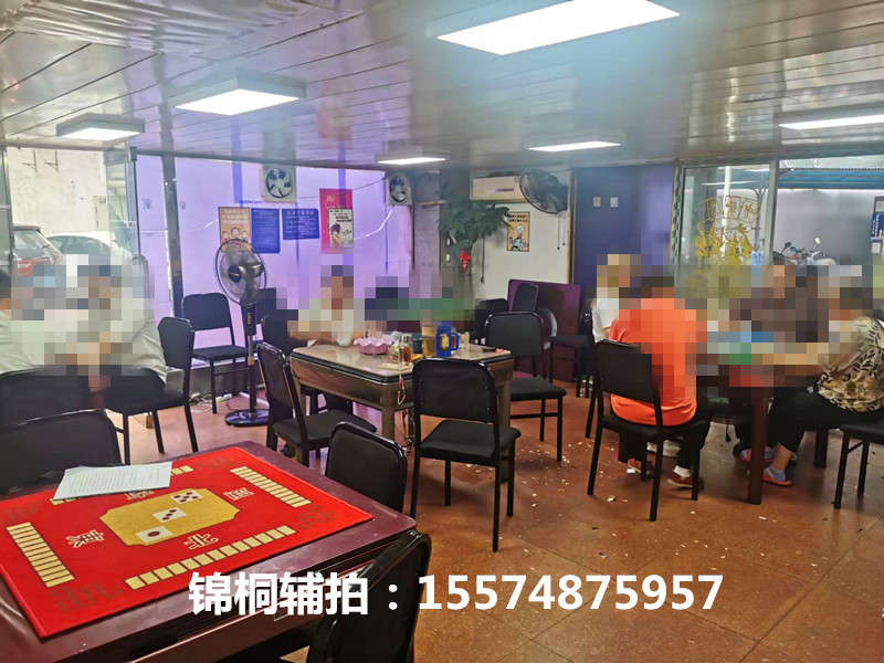 曉園大廈法拍房1007、1008號