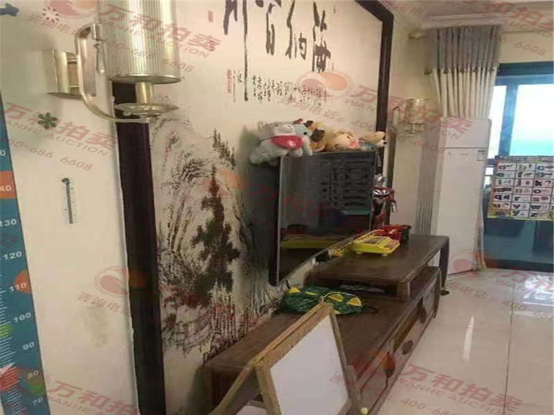 恒大翡翠華庭法拍房18棟1605號(hào)