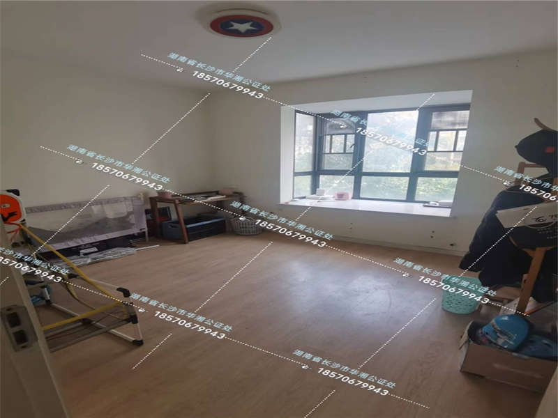 華悅城（華悅商業(yè)廣場(chǎng)）法拍房5棟401號(hào)