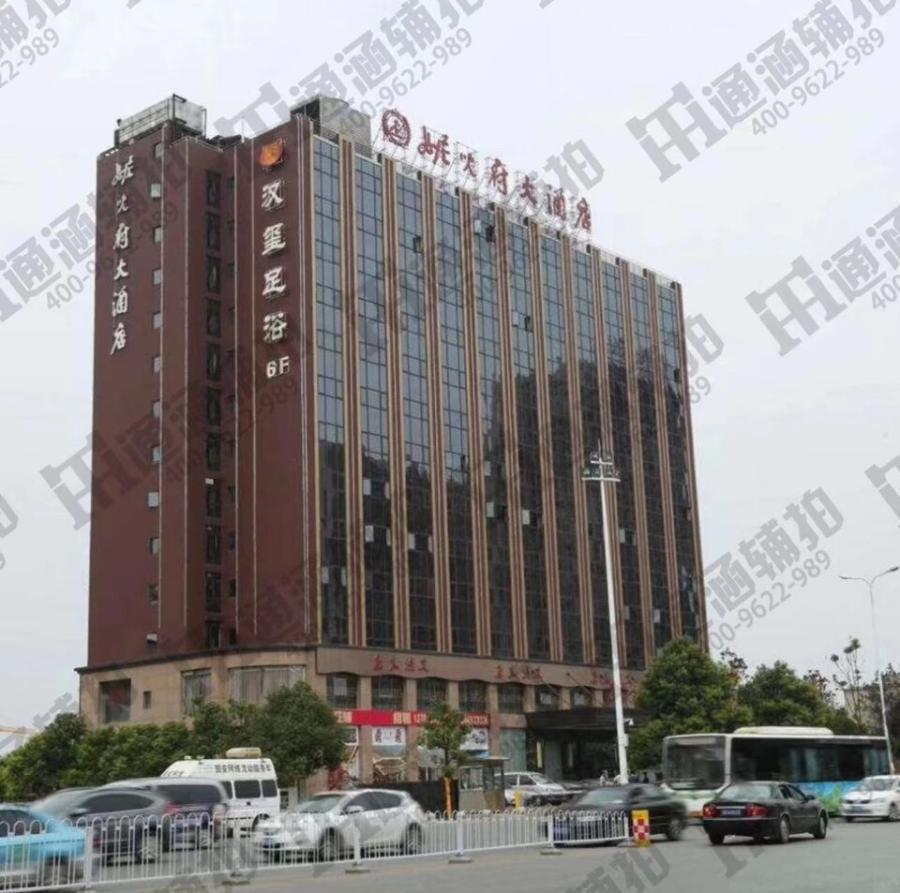 1664263385173474.jpg O1CN01w7mjaV1wNA14mhorn_!!0-paimai.jpg_960x960.jpg