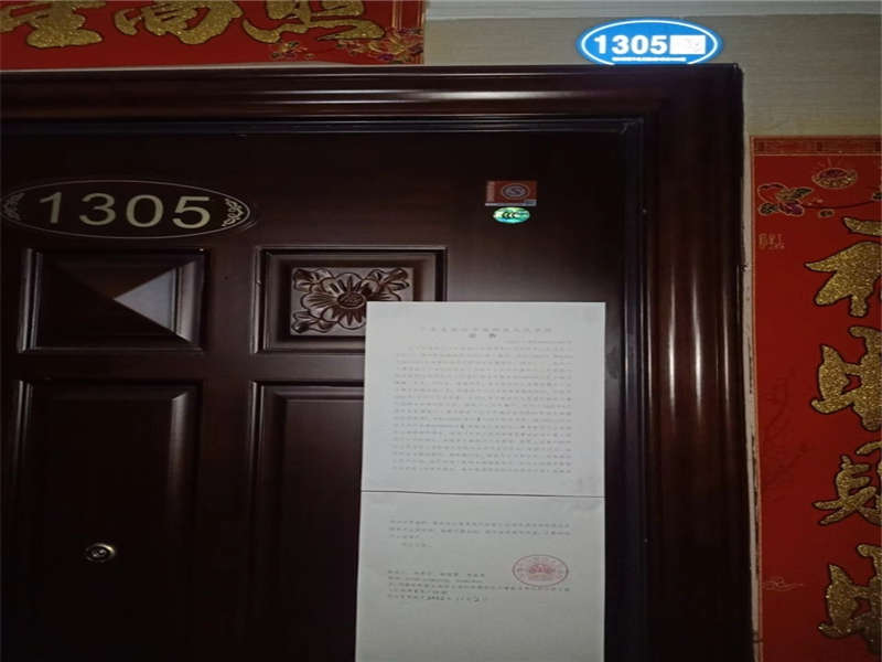 恒大御景半島法拍房錦繡苑7、8棟1305