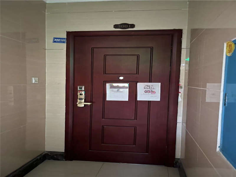 富基世紀(jì)公園法拍房三期41、42棟（3001室）