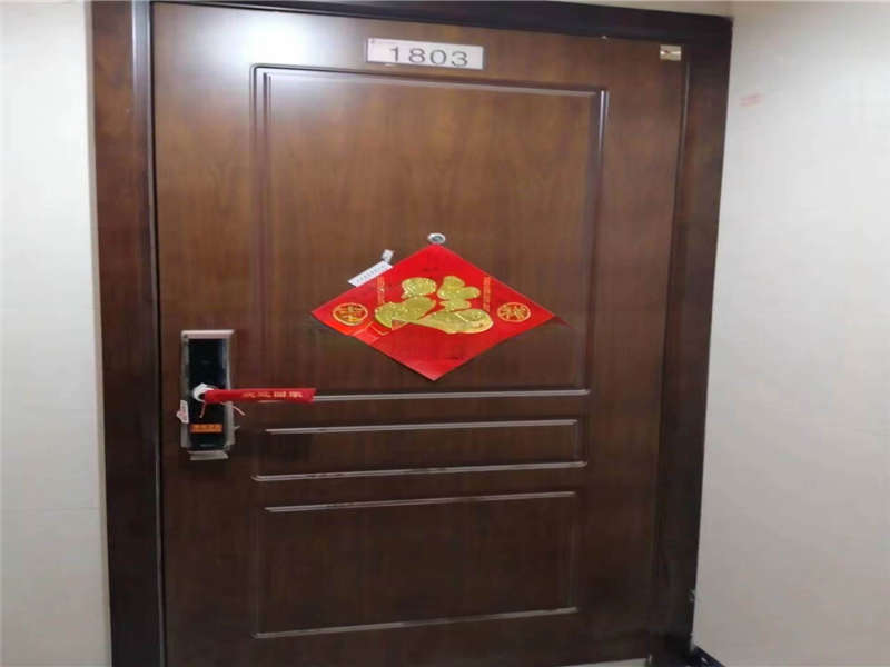 陽光城尚東灣愉景苑法拍房7棟1803號（雙學區(qū)）