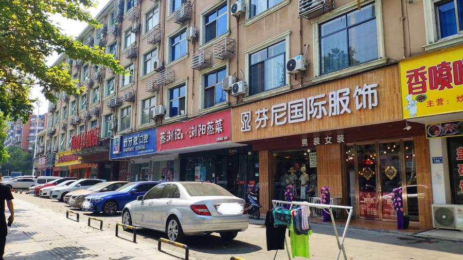 望興家園（望城坡三里垅湘華小區(qū)）法拍房第1棟3、4縫房屋