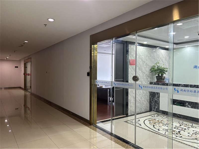 (寫字樓)萬(wàn)達(dá)廣場(chǎng)C區(qū)法拍房3號(hào)樓2705號(hào) (寫字樓)萬(wàn)達(dá)廣場(chǎng)C區(qū)法拍房3號(hào)樓2705號(hào)