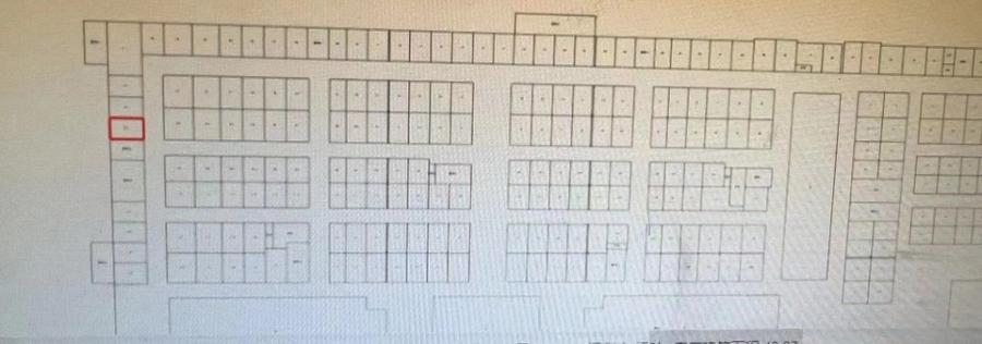 紅星現(xiàn)代商務(wù)中心（農(nóng)博中心、綠色食品城）法拍房B2061