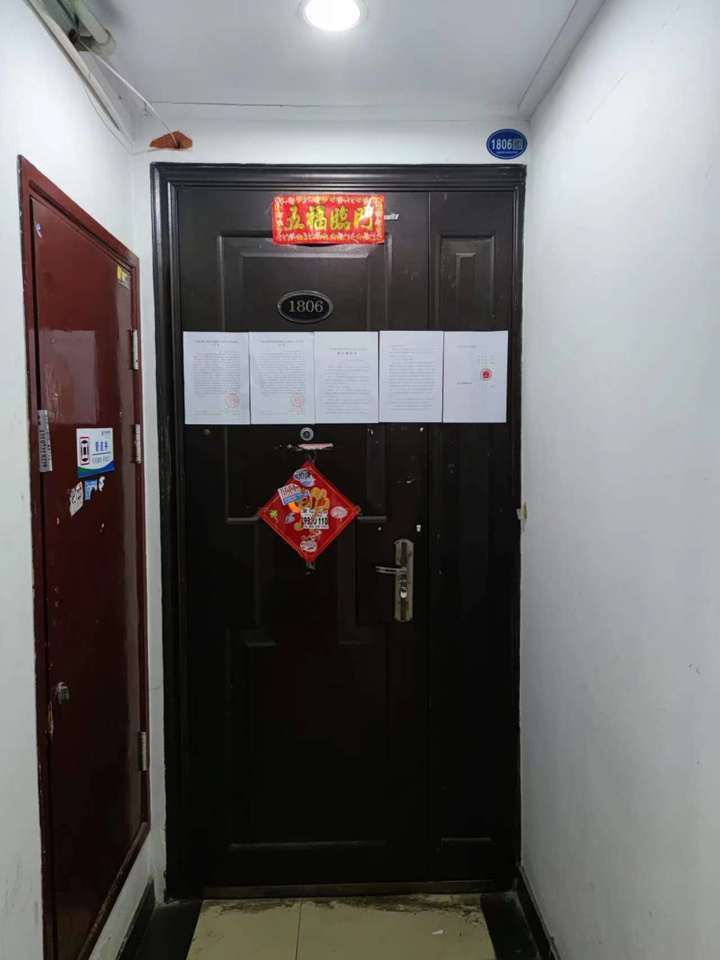 世嘉國際華城法拍房7棟1805、1806號