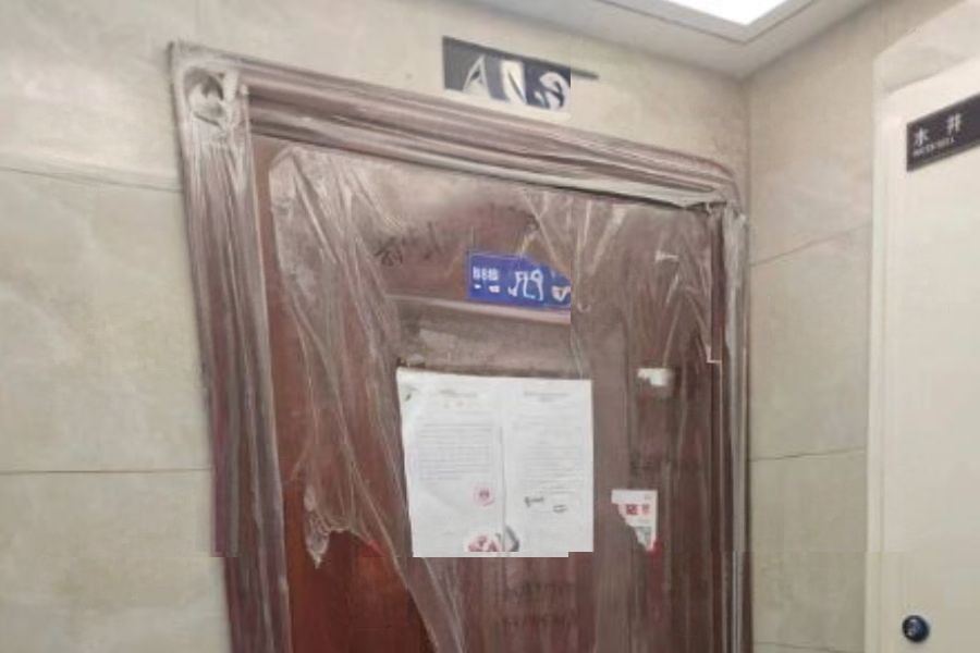 1704703661155846.jpg a9aaf5fa-9f60-4d8c-a652-72c6a518c310.jpg