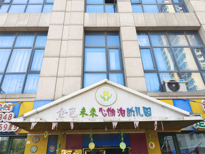 （法拍商鋪）雙河灣公寓2棟、3棟、B段商鋪招待所103室（共6套，可單獨競拍）