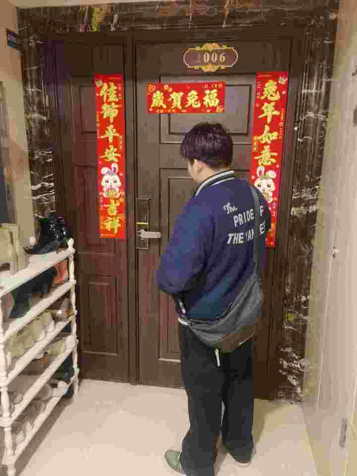 萬達(dá)公館（開福萬達(dá)廣場(chǎng)）法拍房A區(qū)1、6棟2006號(hào)