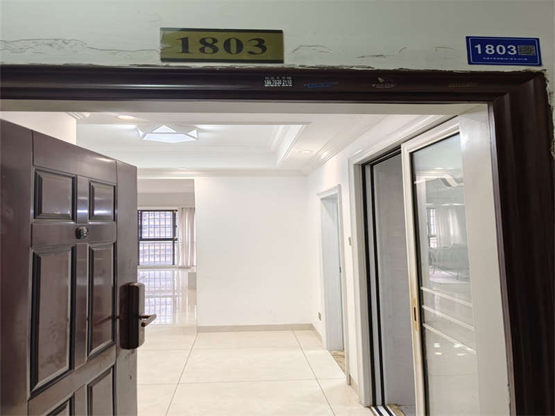 1715061693743684.jpg O1CN01ddVZjJ1sNNuveUlCr_!!3065185754-0-paimai_gov.jpg_960x960.jpg