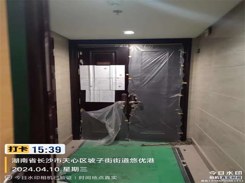 華遠華中心法拍房1號樓A、B座2701號