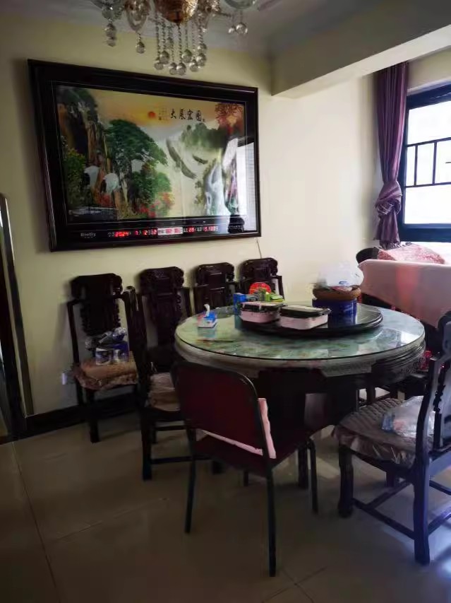 恒大翡翠華庭法拍房7棟908室