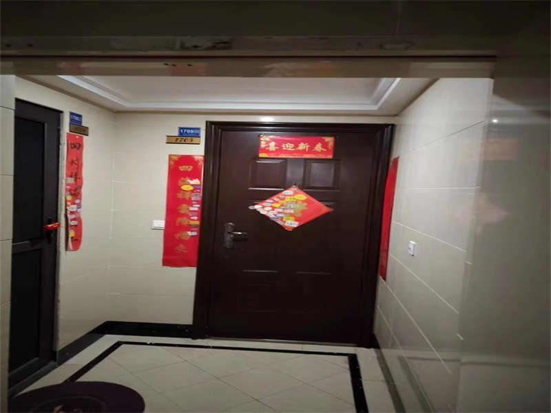 中海國際社區(qū)一期（中海江御名園）法拍房香樟街1、2棟1705號(hào)