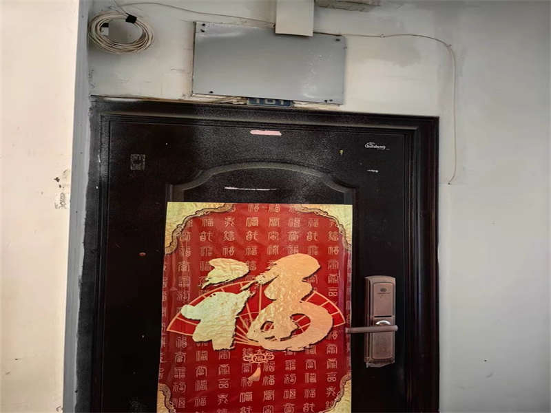 市機關(guān)事務局宿舍（瀏正街71號）法拍房043棟101號