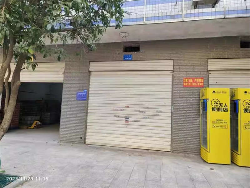 銀星小區(qū)法拍房D04棟102、202、302室