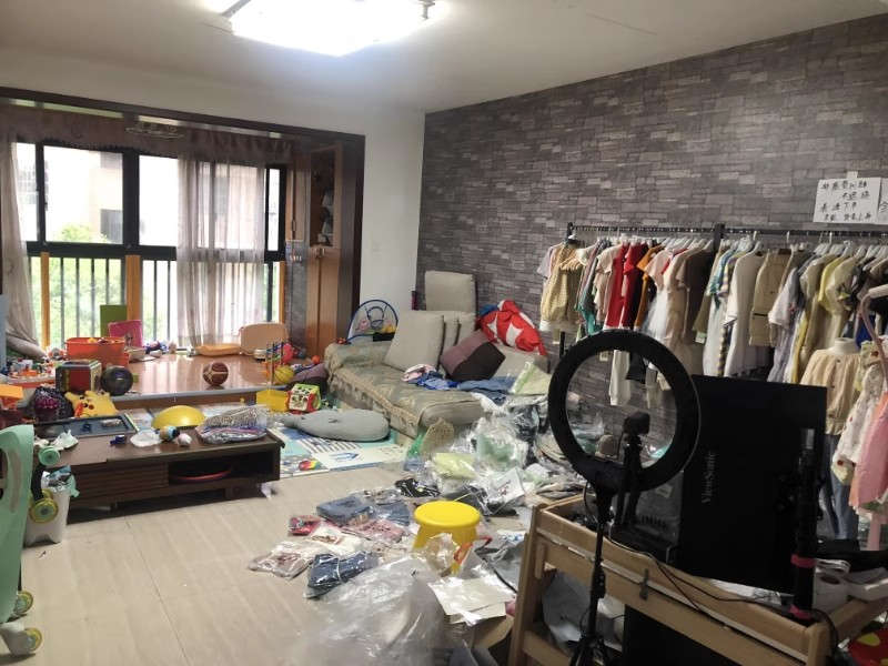 三江花中城法拍房18、19棟406