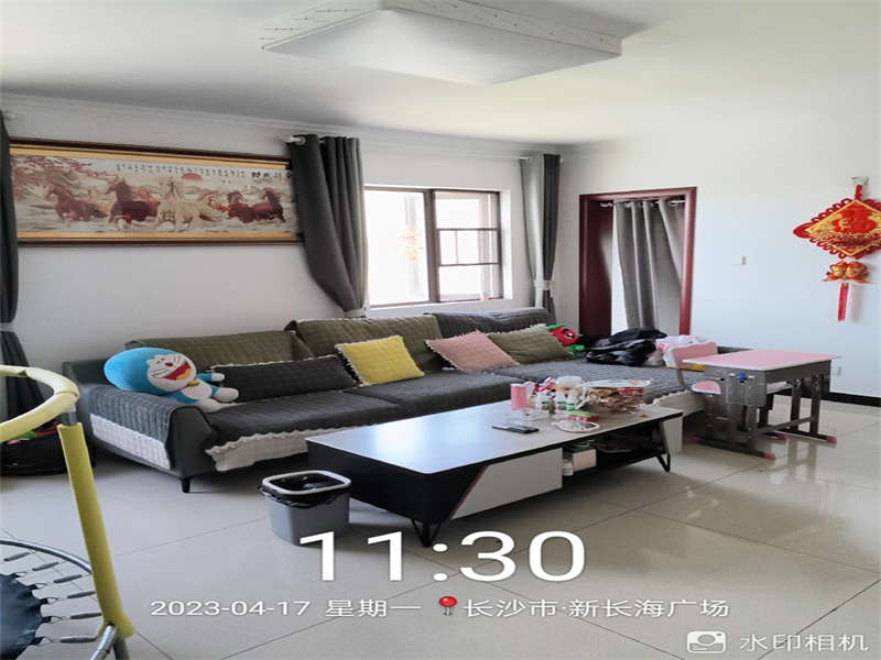 新長海廣場（新長海中心）法拍房C、D棟2301號(hào)