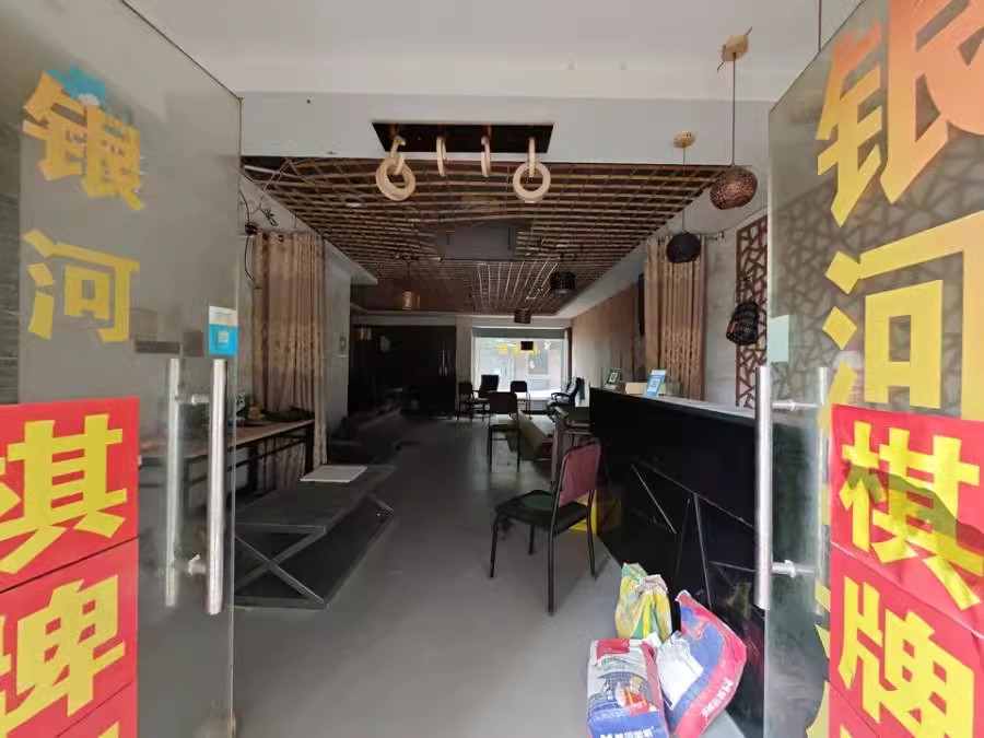 干杉商貿(mào)新區(qū)法拍房B棟B2號(hào)101號(hào)、201號(hào)、301號(hào)、401號(hào)、501號(hào)