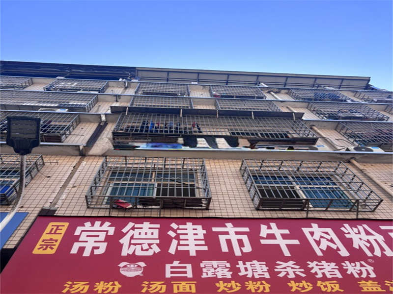 大塘小區(qū)法拍房1棟24號102、202、302、402、502、602號