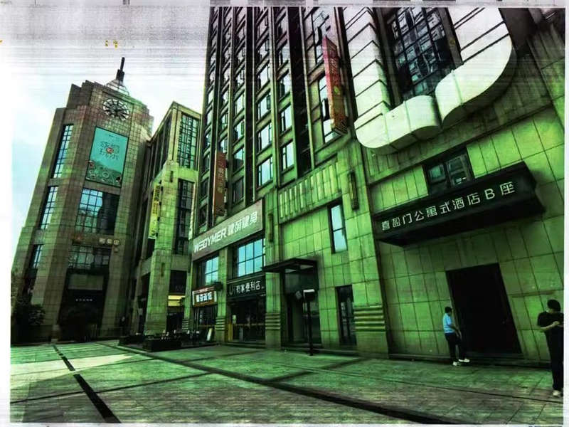 喜盈門商業(yè)廣場(chǎng)法拍房4、5、7棟2520號(hào)