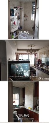 (頂復(fù))湘江雅頌居法拍房10棟2205號(hào)房 (頂復(fù))湘江雅頌居法拍房10棟2205號(hào)房