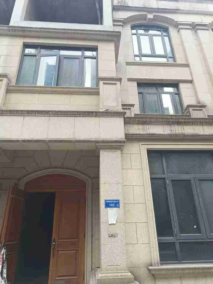 （別墅）中海梅溪湖壹號(hào)（湖墅嘉園）法拍房1—D11棟102室