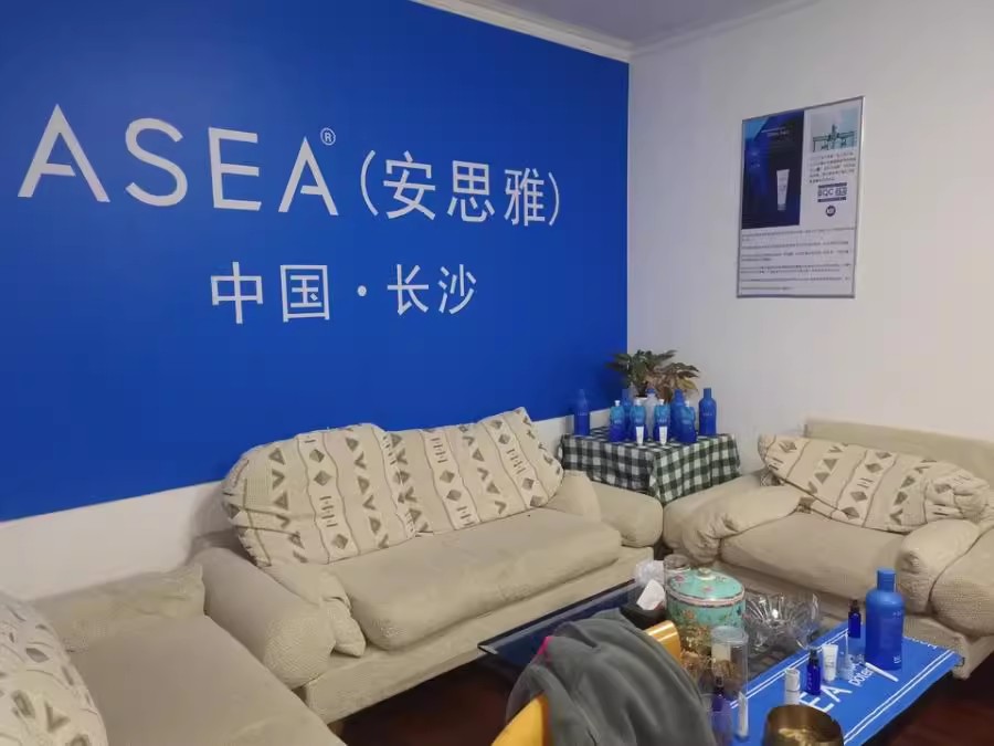 老省政府機關(guān)二院（五一中路69號）法拍房第西18棟104號