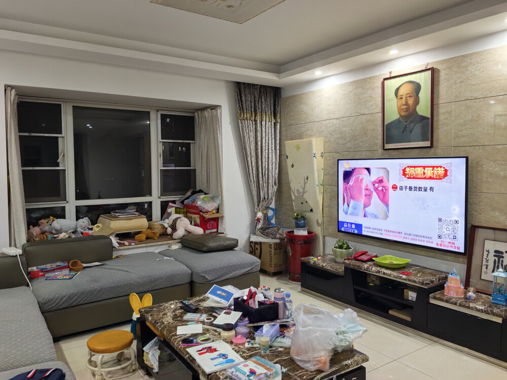 （大漏 雙學(xué)位）嘉華城法拍房25棟1304號(hào)房