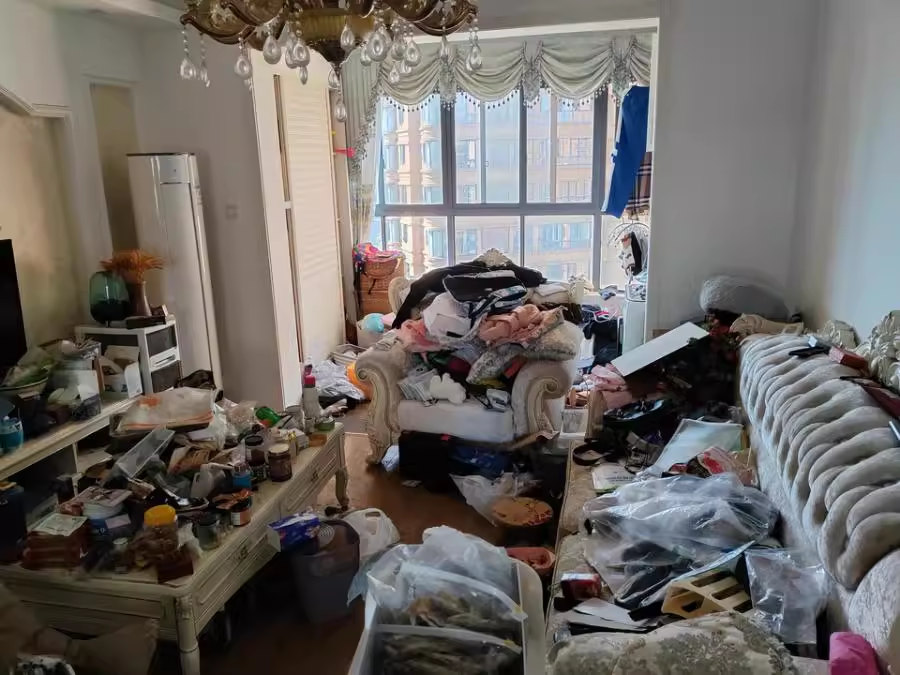 （雙學(xué)位）五礦萬境水岸嘉苑法拍房13棟2206號(hào)