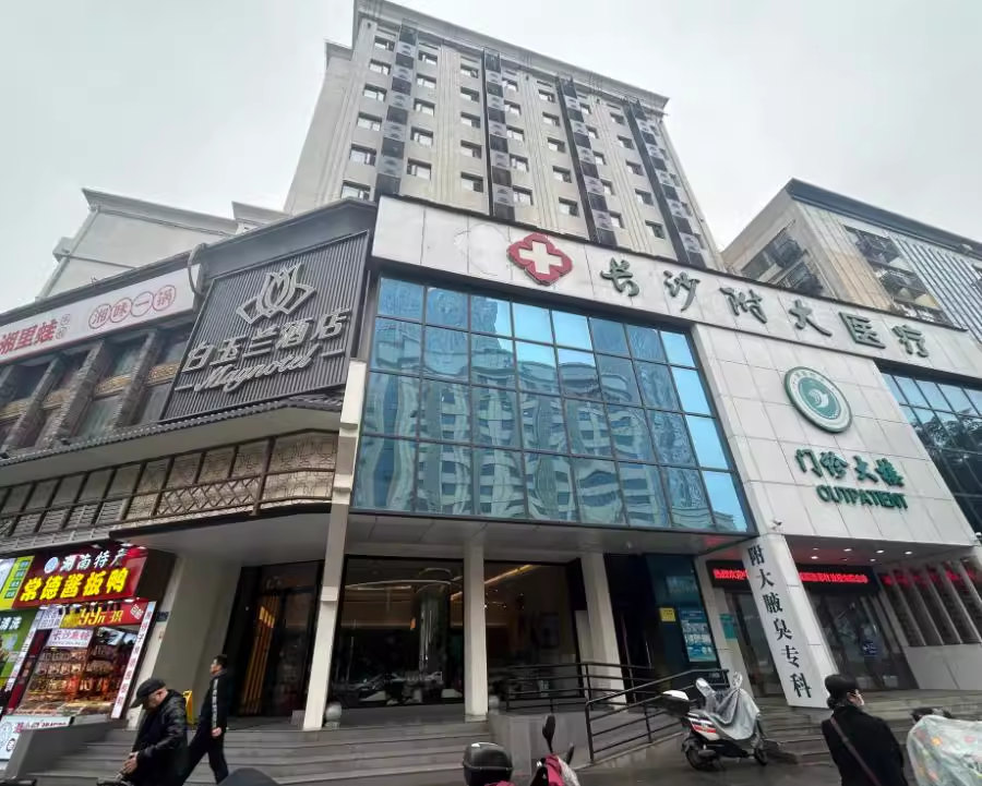 (太平街核心資產(chǎn))五一大道775號(hào)法拍房-1—6層(另帶兩夾層) (太平街核心資產(chǎn))五一大道775號(hào)法拍房-1—6層(另帶兩夾層)