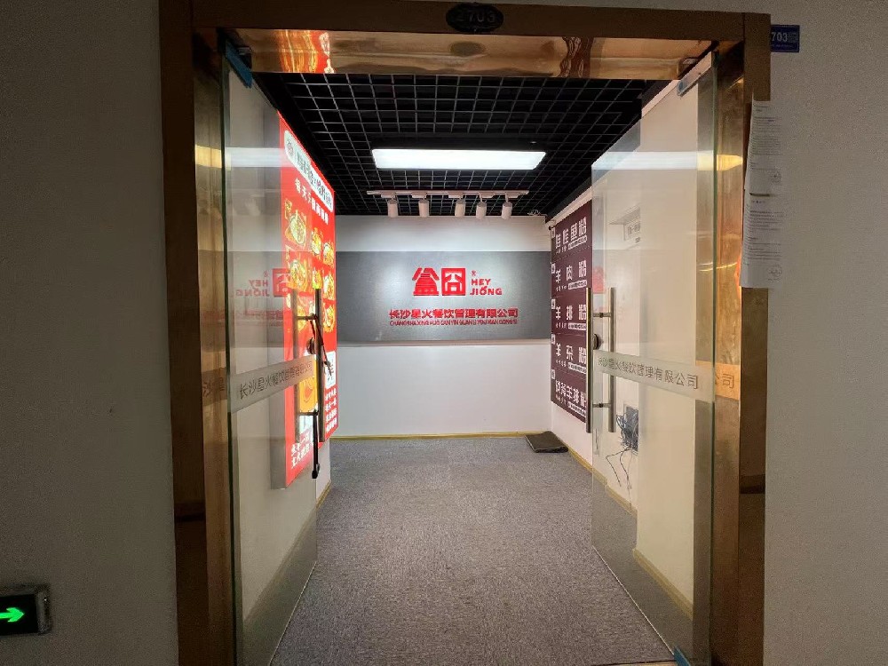 第六都法拍房6棟2703-2704號房 第六都法拍房6棟2703-2704號房