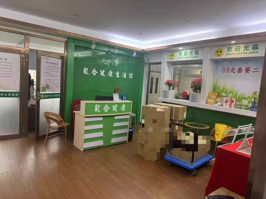 （寫字樓）中商大廈法拍房701、702號房