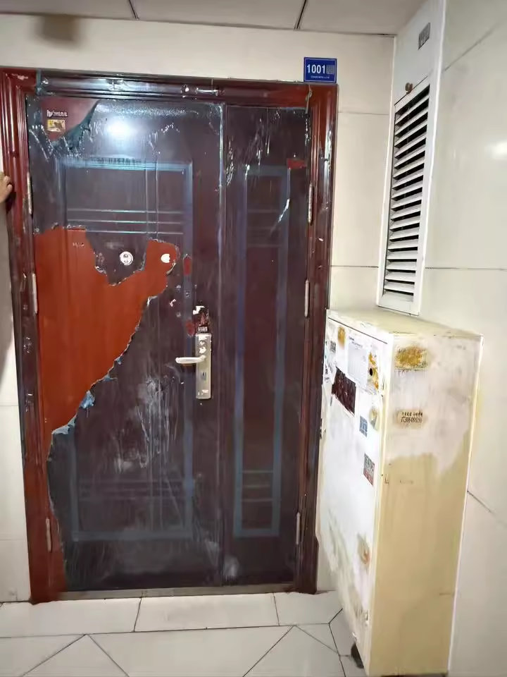 長(zhǎng)盛嵐庭東法拍房4棟1001房 長(zhǎng)盛嵐庭東法拍房4棟1001房