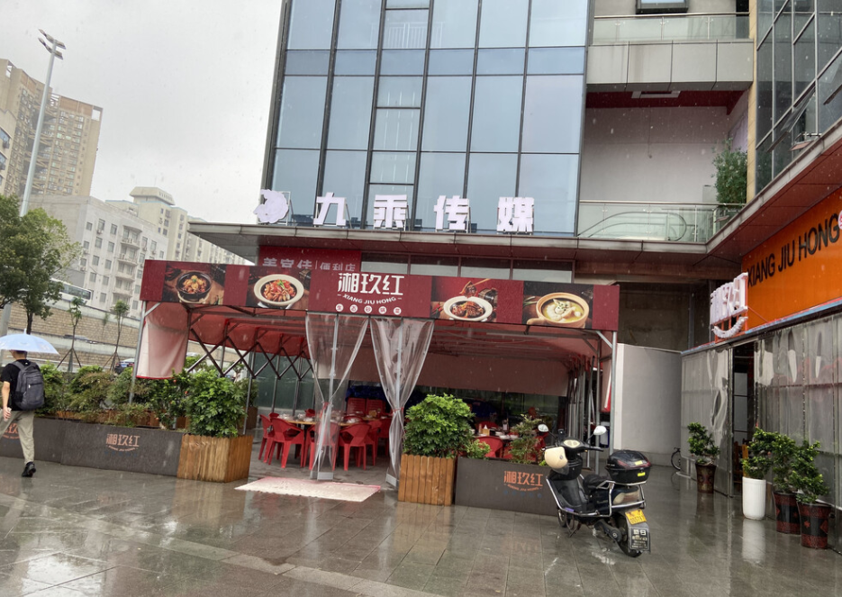 （十年回本）君悅新天地商業(yè)中心法拍房1棟、2棟181號(hào)、182號(hào)