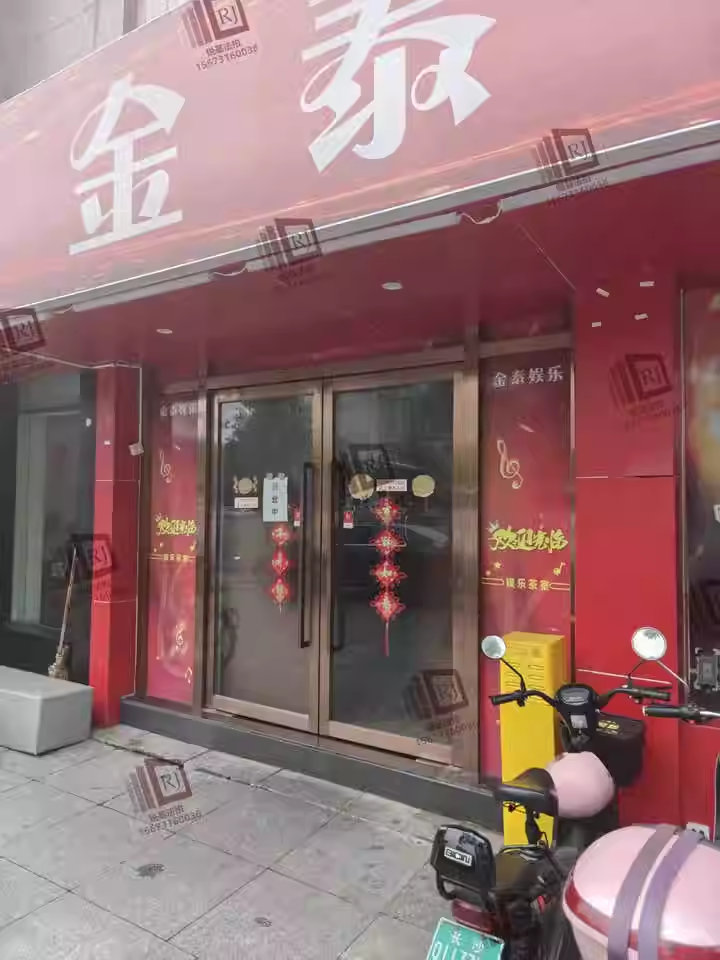 （月租7500）湘江世紀(jì)城豪江苑法拍門面市政道路層-1635