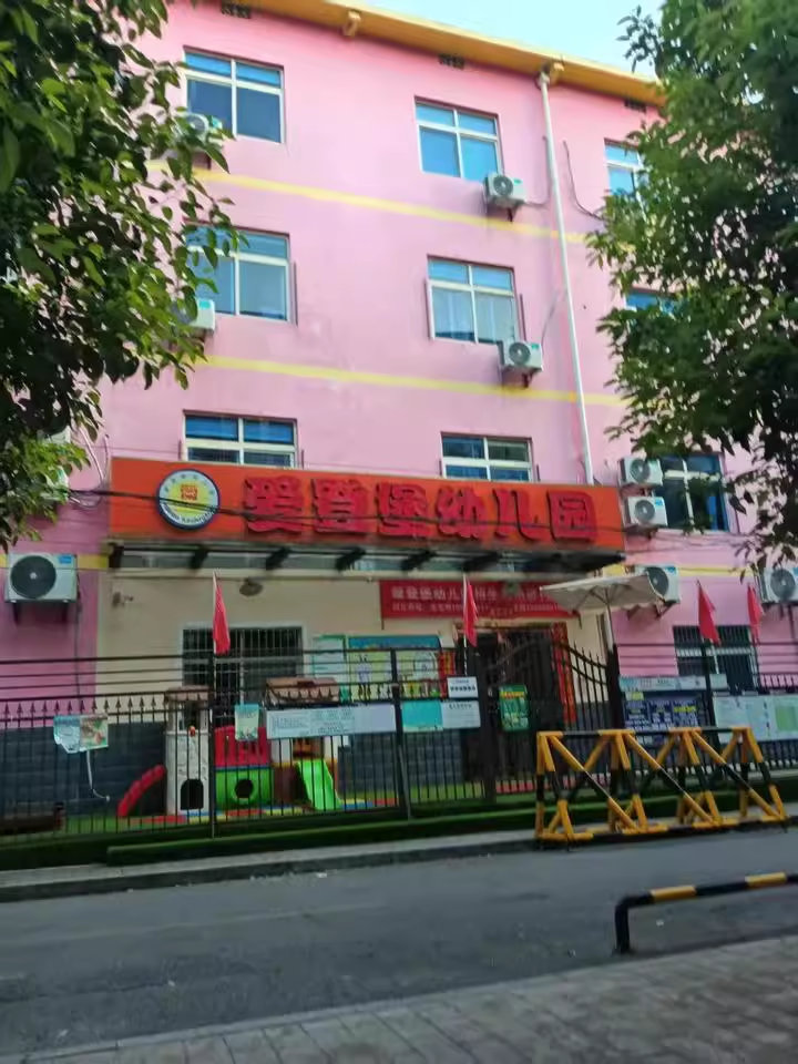 （年租72萬）建湘新村法拍房第86棟101、201、301房