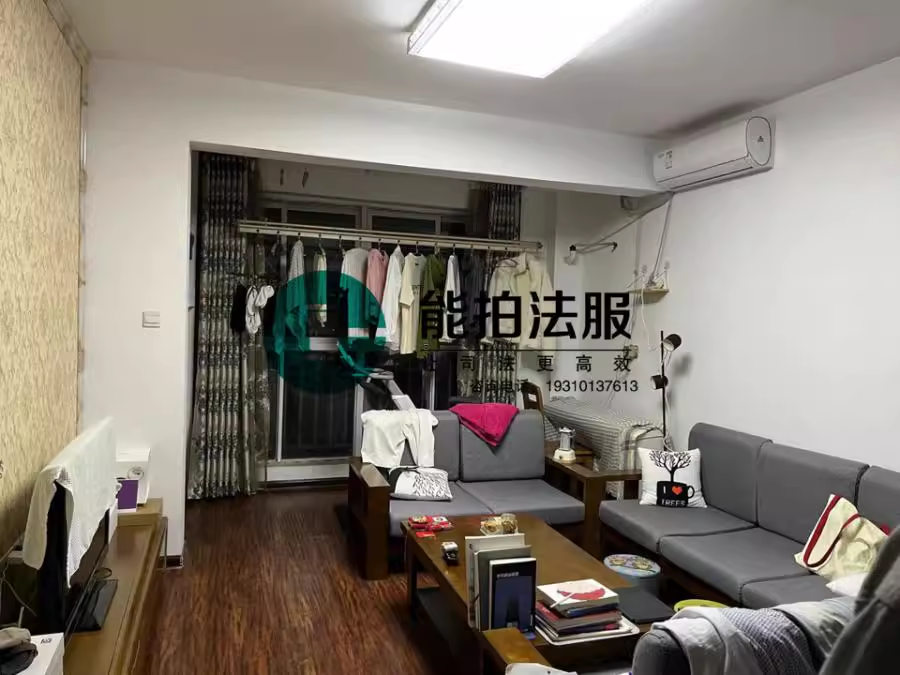 (6.5折 集中供暖)萬(wàn)國(guó)城MOMA三期法拍房7棟2905號(hào)房 (6.5折 集中供暖)萬(wàn)國(guó)城MOMA三期法拍房7棟2905號(hào)房