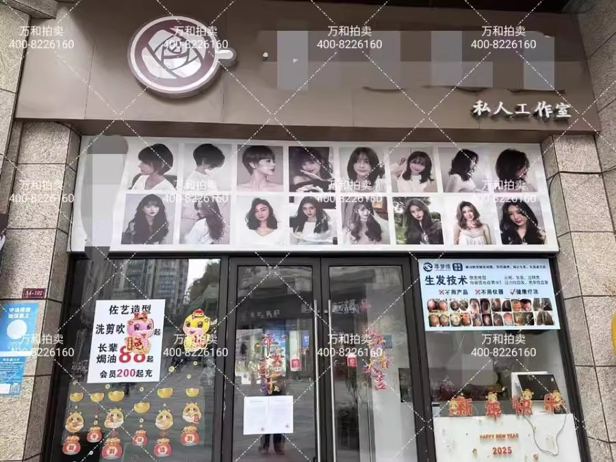 （月租6000門面）明昇時(shí)代廣場04地塊1棟106室