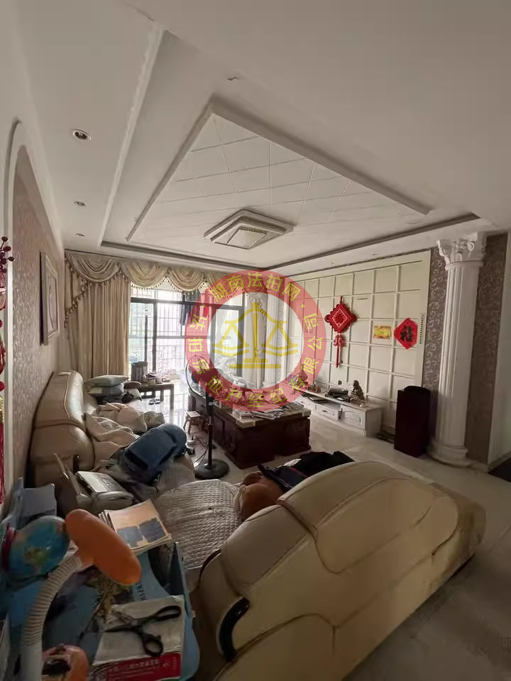 (7.5折)歸心苑法拍房7棟1901號房 (7.5折)歸心苑法拍房7棟1901號房