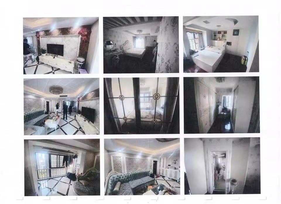 天健芙蓉盛世花園二期法拍房E棟1702室房屋及地下室-1167號(hào)車庫(kù) 天健芙蓉盛世花園二期法拍房E棟1702室房屋及地下室-1167號(hào)車庫(kù)